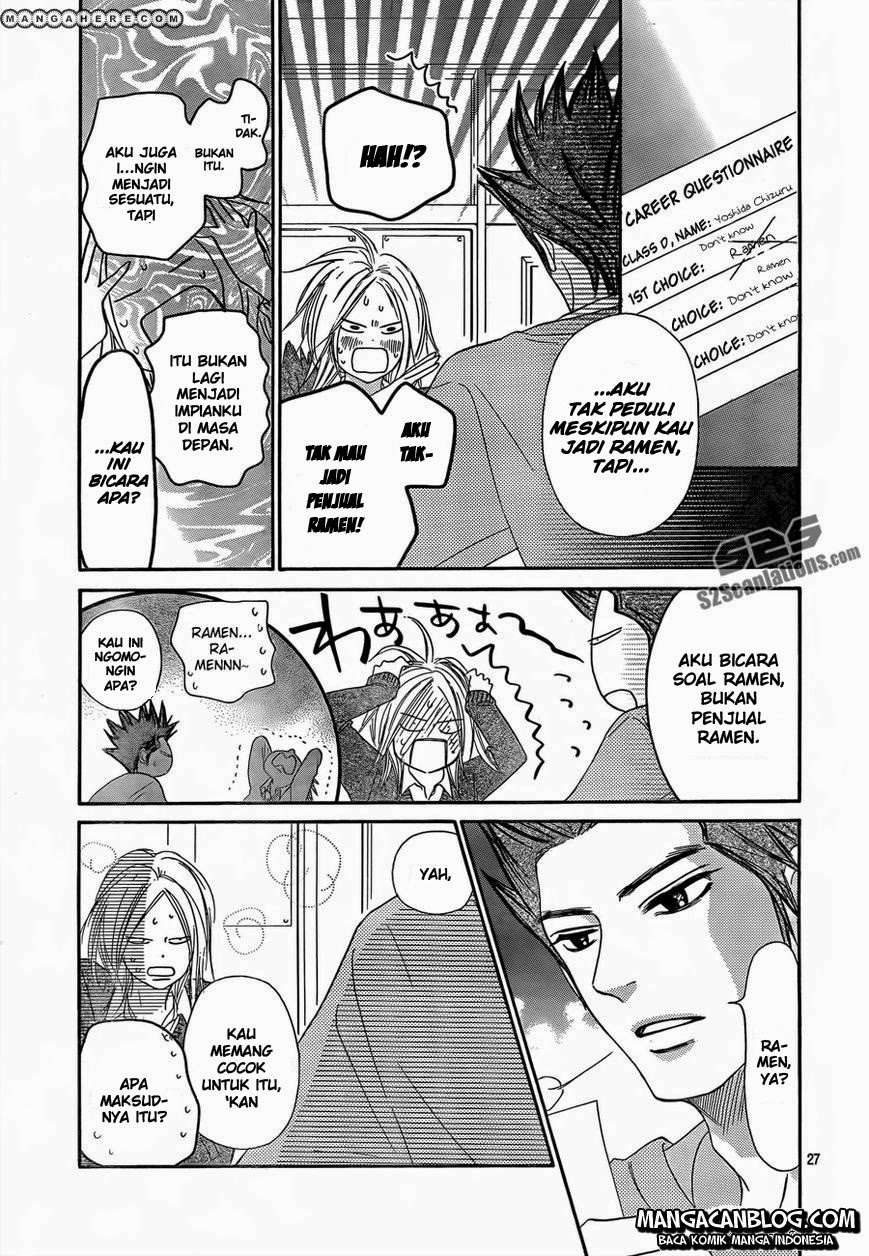 Kimi ni Todoke chapter 78